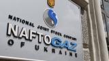 Из-за &laquo;Нафтогаза&raquo; украинцы могут остаться без горячей воды
