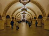 Экономически обоснованный тариф на проезд в метро составляет 15 грн. - КГГА