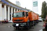Ощадбанк відсудив третину компанії Жеваго