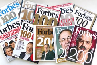 Forbes склав список найбагатших сімей Росії