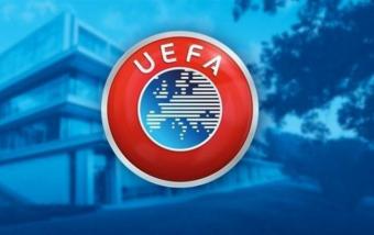 Евро-2024 может произойти одновременно в четырех странах