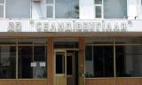 НАБУ возьмется за &laquo;Селидовуголь&raquo; - депутат