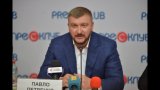 Минюст придумал, как взыскать с Газпрома 2,6 миллиарда долларов