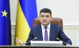 Украина запретила минудобрения из России