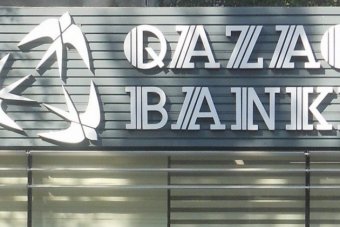 Чистий прибуток Qazaq Banki виросла в 3,3 раза в I півріччі, Казазстан
