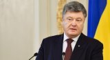 Порошенко отреагировал на митинг и просит полицию быть на страже