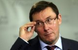 Луценко вніс в Раду подання на трьох нардепів