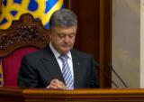Президент пропонує ВР створити Національне антикорупційне бюро