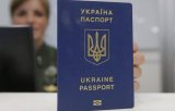 Верховний Суд дозволив оформлення паспорта-книжки замість ІD-картки