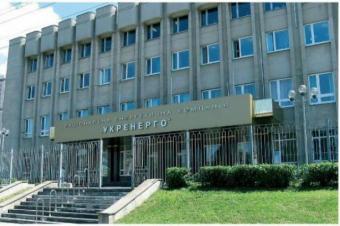&laquo;Укрэнерго&raquo; второй раз за неделю подверглась хакерской атаке