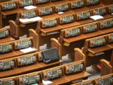 Верховна Рада сьогодні розпочне дев&rsquo;яту сесію