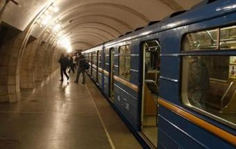 Київський метрополітен вперше за 15 років отримав прибуток