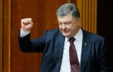 На Порошенко и его администрацию планируют потратить миллиард