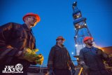 Найбільшим платником податків за 2017 рік стала компанія &laquo;Укргазвидобування&raquo;