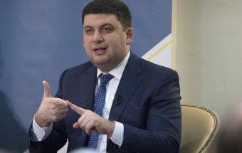 Гройсман: Зміни в медицині побачимо через кілька років