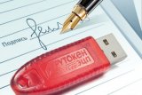 Термін дії ключів ЕЦП в Казахстані продовжений до трьох років