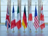 Посли G7 зробили заяву щодо Антикорупційного суду в Україні та співпраці з МВФ