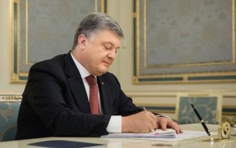 Poroshenko Signs Law on Improving Phytosanitary Procedures