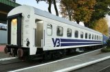 Є багато питань. Рахункова палата зібралася перевірити роботу Укрзалізниці
