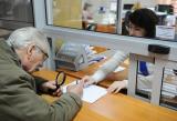 Розенко визнав несправедливість пенсійних виплат в Україні