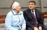 Украинцам будут &laquo;прививать&raquo; доверие к антикоррупционной госполитике до 2020 года