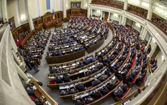 Активісти назвали депутатів-прогульників вересня