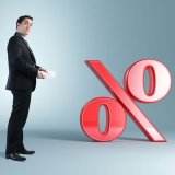 Кредитную ставку для киевских предпринимателей уменьшат до 7,5%