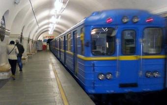 Kyiv Metro to Reconsider Fare Price