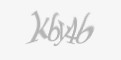Захисний код